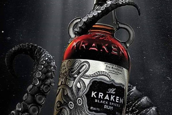 Kraken marketplace