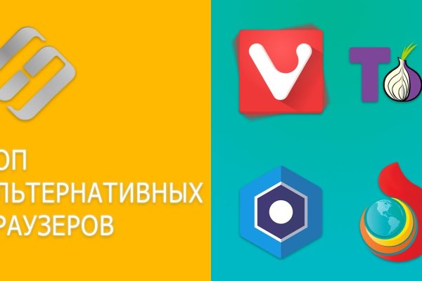 Ссылка кракен kr2web in