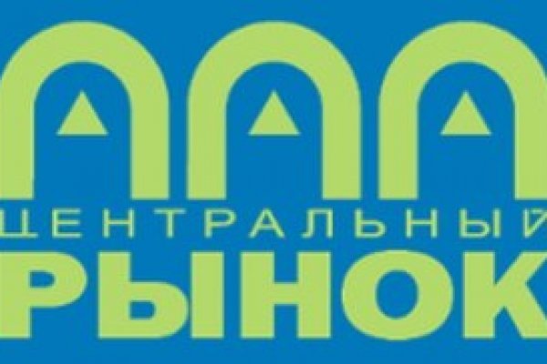 Кракен что продают