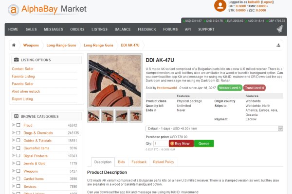 Kraken market ссылка