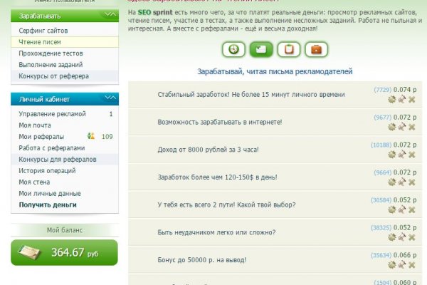 Darknet ссылка кракен kraken014 com